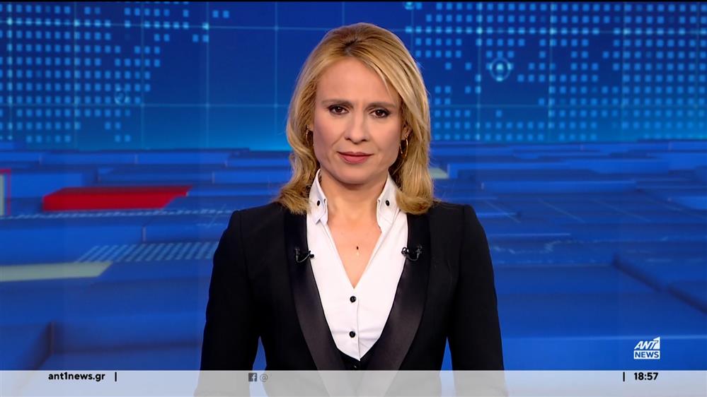 ANT1 NEWS 04-05-2024 ΣΤΙΣ 18:45