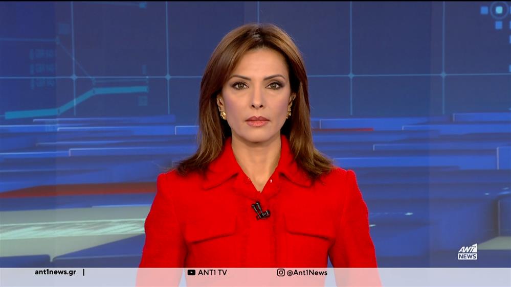 ANT1 NEWS 12-02-2024 ΣΤΙΣ 13:00