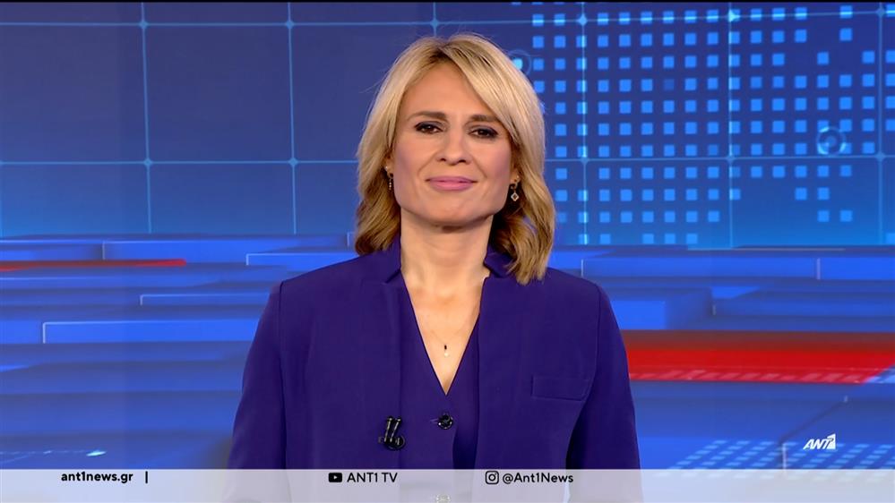 ANT1 NEWS 24-12-2023 ΣΤΙΣ 18:45