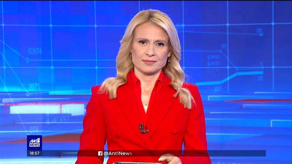 ANT1 NEWS 10-07-2023 ΣΤΙΣ 18:45