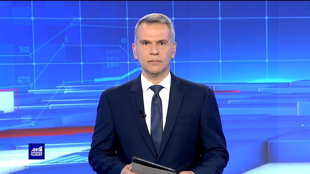 ANT1 NEWS 15-12-2022 ΣΤΙΣ 13:00