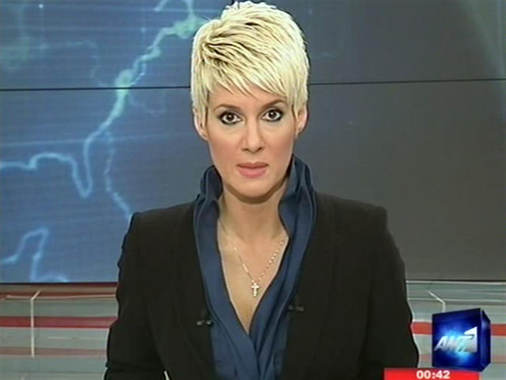 ANT1 News 31-12-2010 στις 24:00