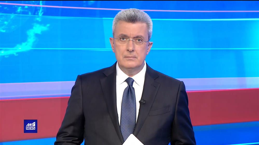 ANT1 NEWS 08-04-2022 ΣΤΙΣ 18:45