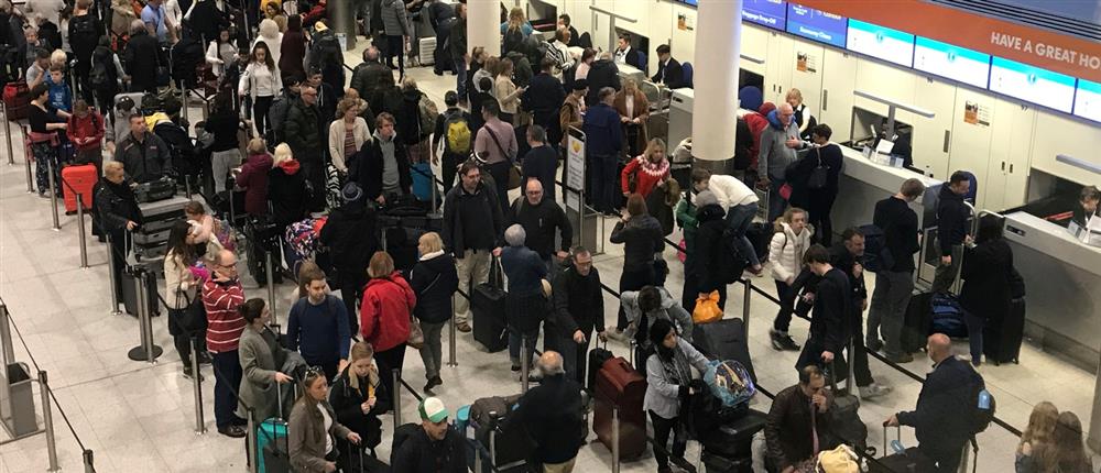 Λονδίνο: Εκκένωση του αεροδρομίου Gatwick - Ύποπτο πακέτο κοντά στην αμερικανική πρεσβεία (εικόνες) 