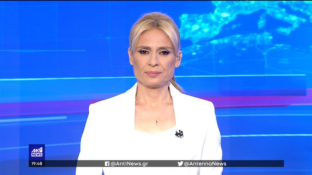 ANT1 NEWS 05-07-2022 ΣΤΙΣ 18:45