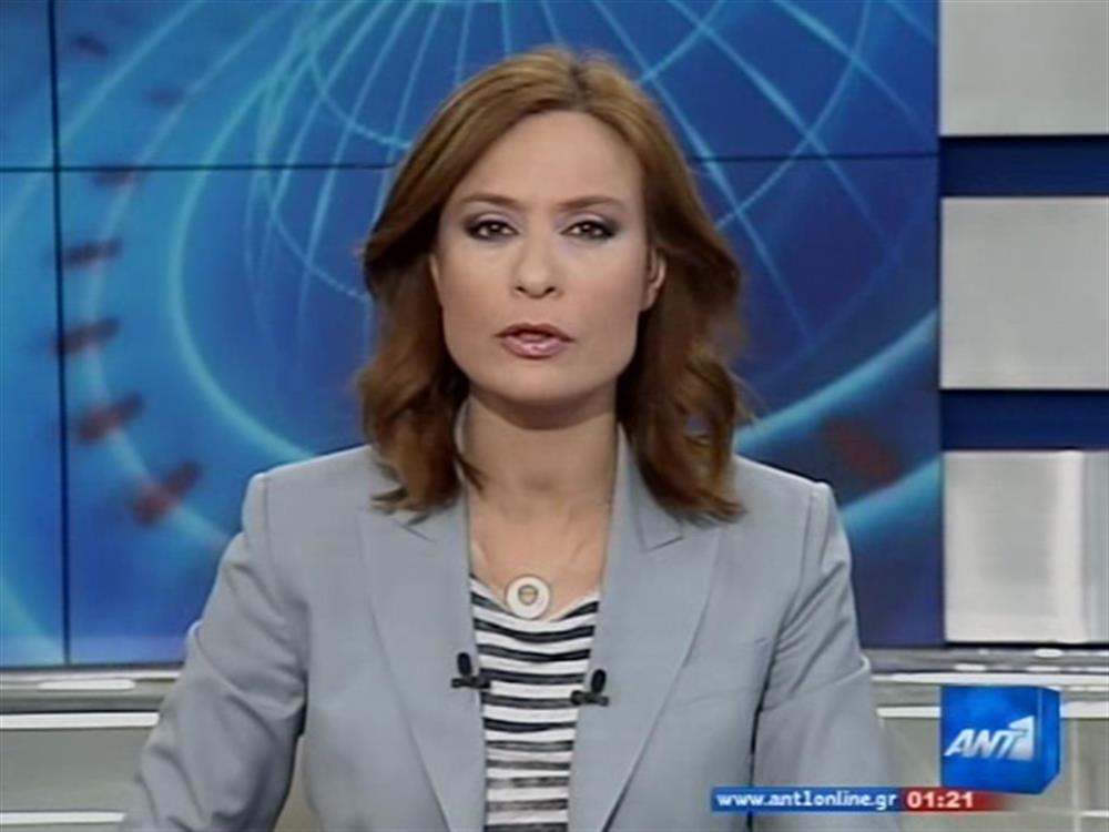 ANT1 News 24-04-2010 στις 24:00