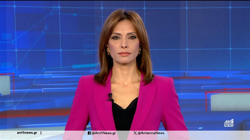 ANT1 NEWS 08-01-2024 ΣΤΙΣ 13:00