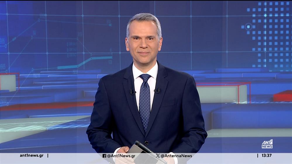 ANT1 NEWS 22-03-2024 ΣΤΙΣ 13:00