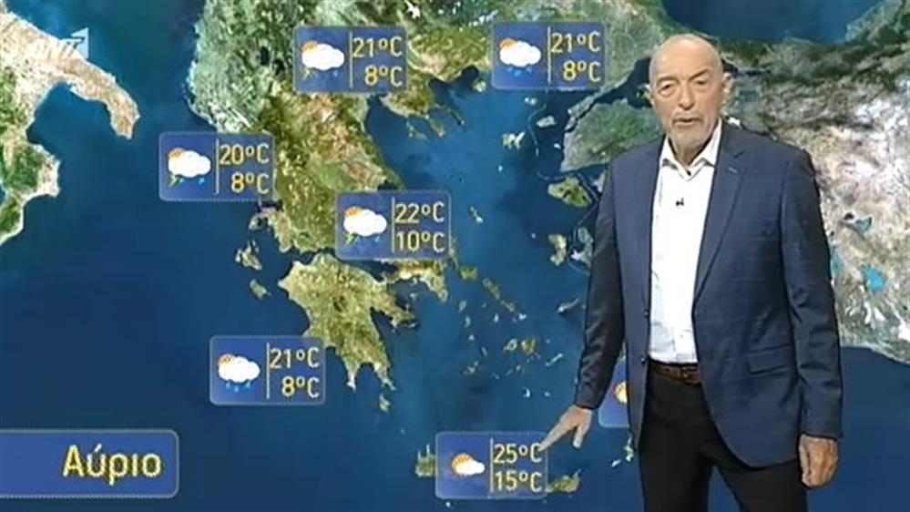 Ο ΚΑΙΡΟΣ ΓΙΑ ΤΟΥΣ ΑΓΡΟΤΕΣ – 12/05/2019