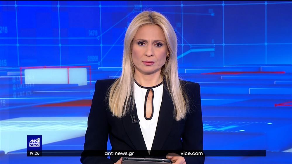 ANT1 NEWS 05-03-2023 ΣΤΙΣ 19:15