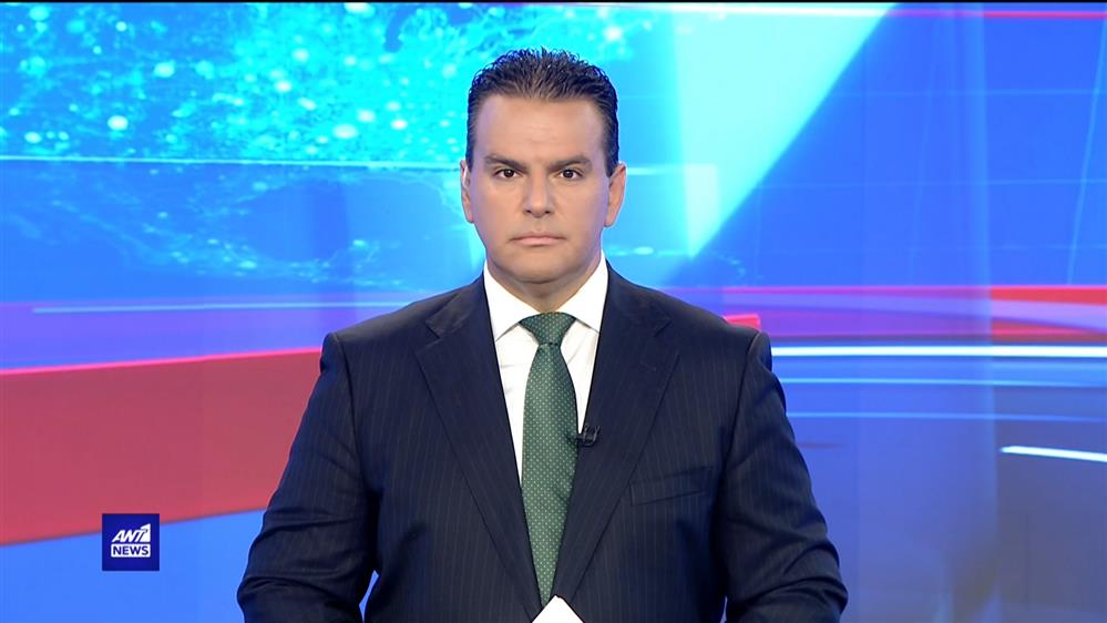 ANT1 NEWS 20-08-2022 ΣΤΙΣ 13:00