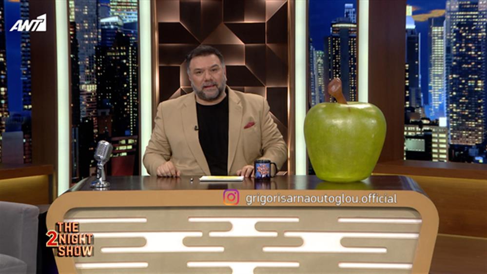 THE 2NIGHT SHOW – Επεισόδιο 48 – 5ος κύκλος