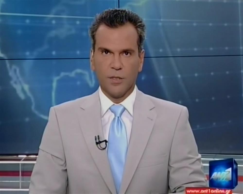 ANT1 News 20-08-2011 στις 24:00