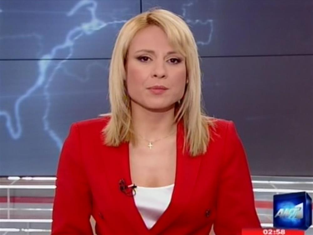 ANT1 News 13-02-2012 στις 24:00