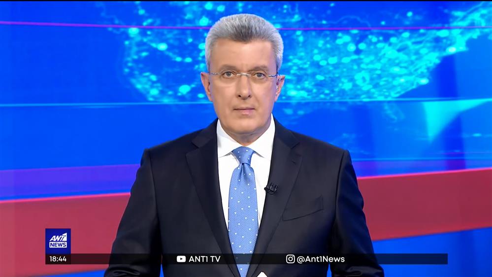 ANT1 NEWS 13-05-2022 ΣΤΙΣ 18:45