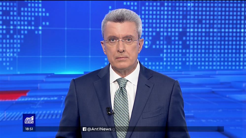 ANT1 NEWS 24-05-2023 ΣΤΙΣ 18:45