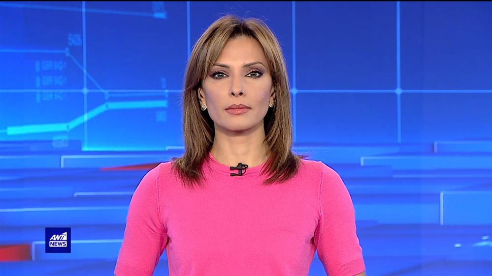 ANT1 NEWS 10-11-2022 ΣΤΙΣ 13:00