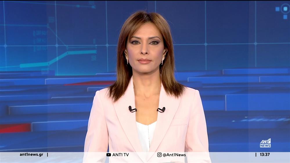 ANT1 NEWS 08-03-2024 ΣΤΙΣ 13:00