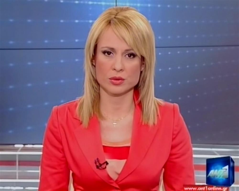 ANT1 News 25-03-2012 στις 24:00