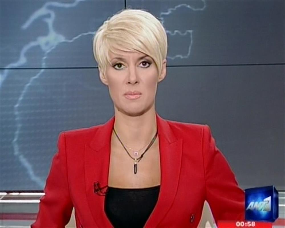 ANT1 News 08-08-2011 στις 24:00