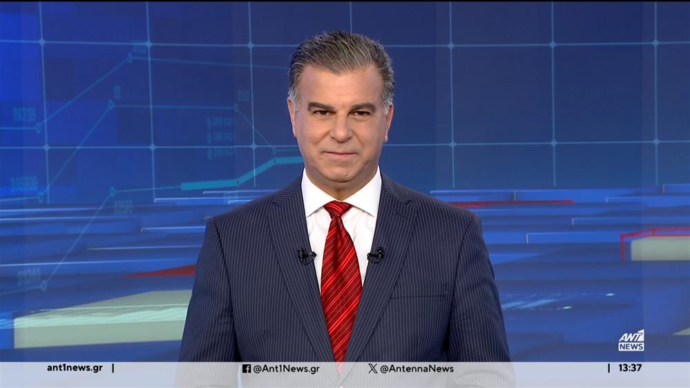 ANT1 NEWS 10-05-2024 ΣΤΙΣ 13:00