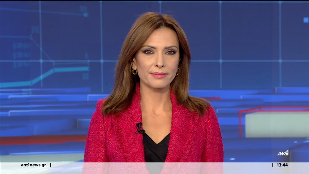 ANT1 NEWS 13-10-2023 ΣΤΙΣ 13:00