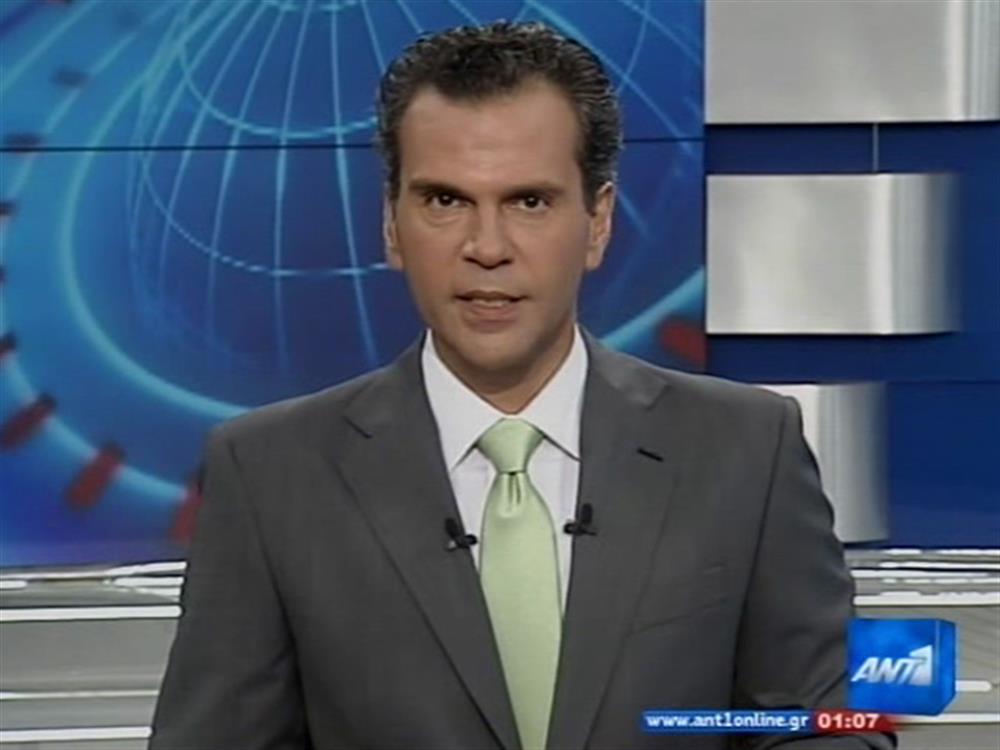 ANT1 News 16-06-2010 στις 24:00