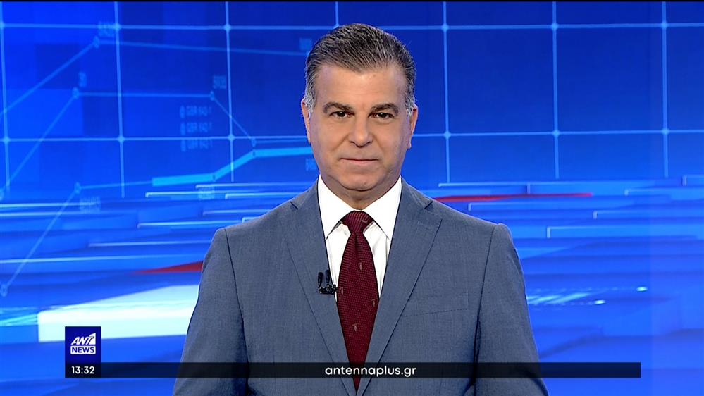 ANT1 NEWS 04-12-2022 ΣΤΙΣ 13:00