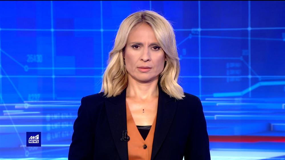 ANT1 NEWS 06-09-2023 ΣΤΙΣ 18:45