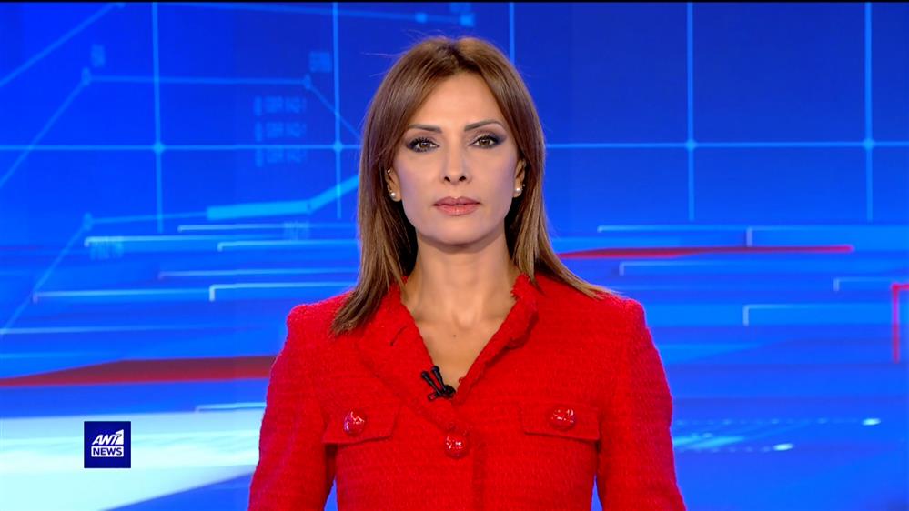 ANT1 NEWS 28-08-2023 ΣΤΙΣ 13:00