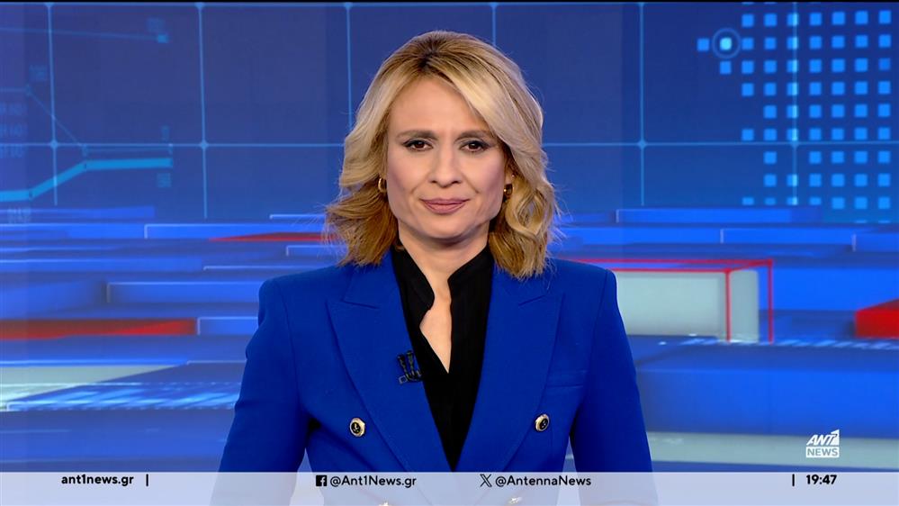 ANT1 NEWS 03-02-2024 ΣΤΙΣ 18:45