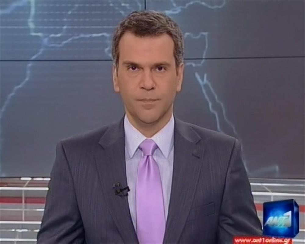 ANT1 News 15-03-2012 στις 24:00