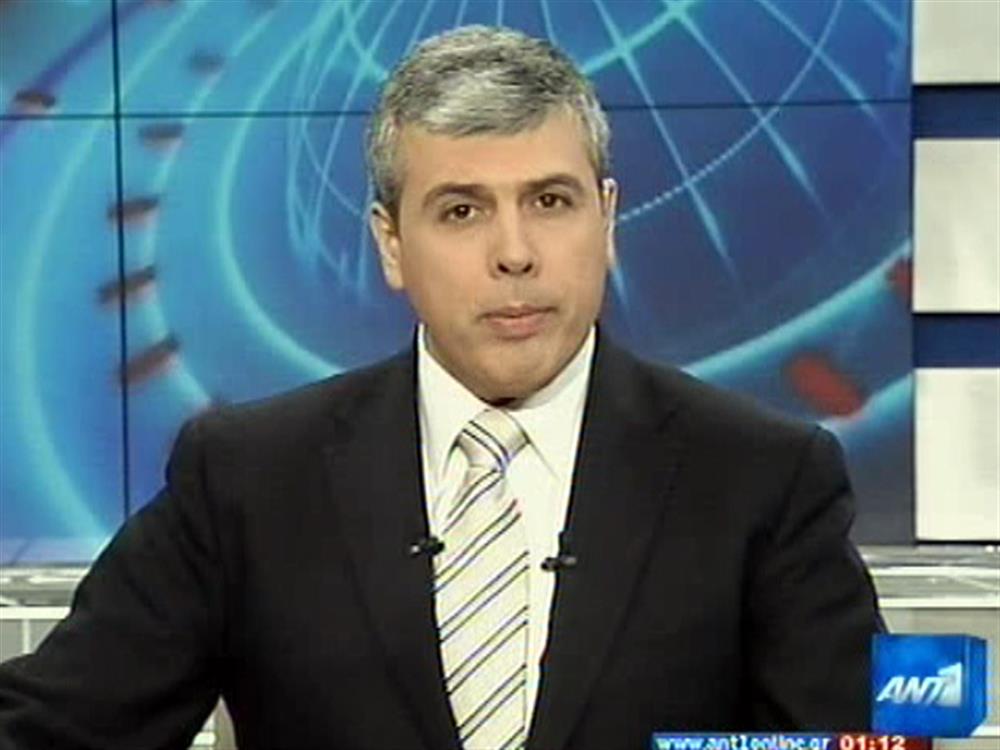 ANT1 News 13-03-2010 στις 24:00