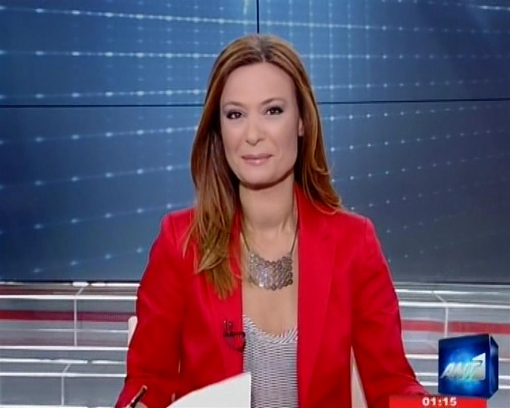 ANT1 News 18-09-2011 στις 24:00