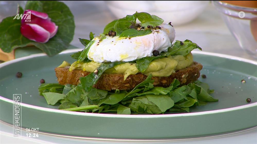 Avocado toast – Weekenders – 06/10/2024