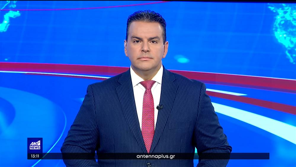 ANT1 NEWS 06-08-2022 ΣΤΙΣ 13:00