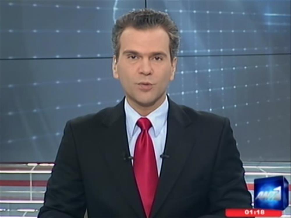 ANT1 News 12-02-2011 στις 24:00