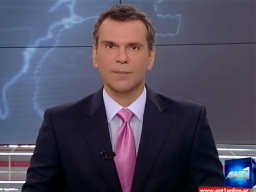 ANT1 News 21-06-2012 στις 24:00