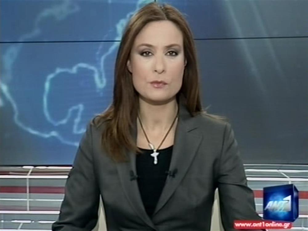 ANT1 News 14-11-2010 στις 24:00