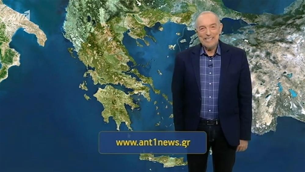 Ο ΚΑΙΡΟΣ ΓΙΑ ΤΟΥΣ ΑΓΡΟΤΕΣ – 11/03/2020