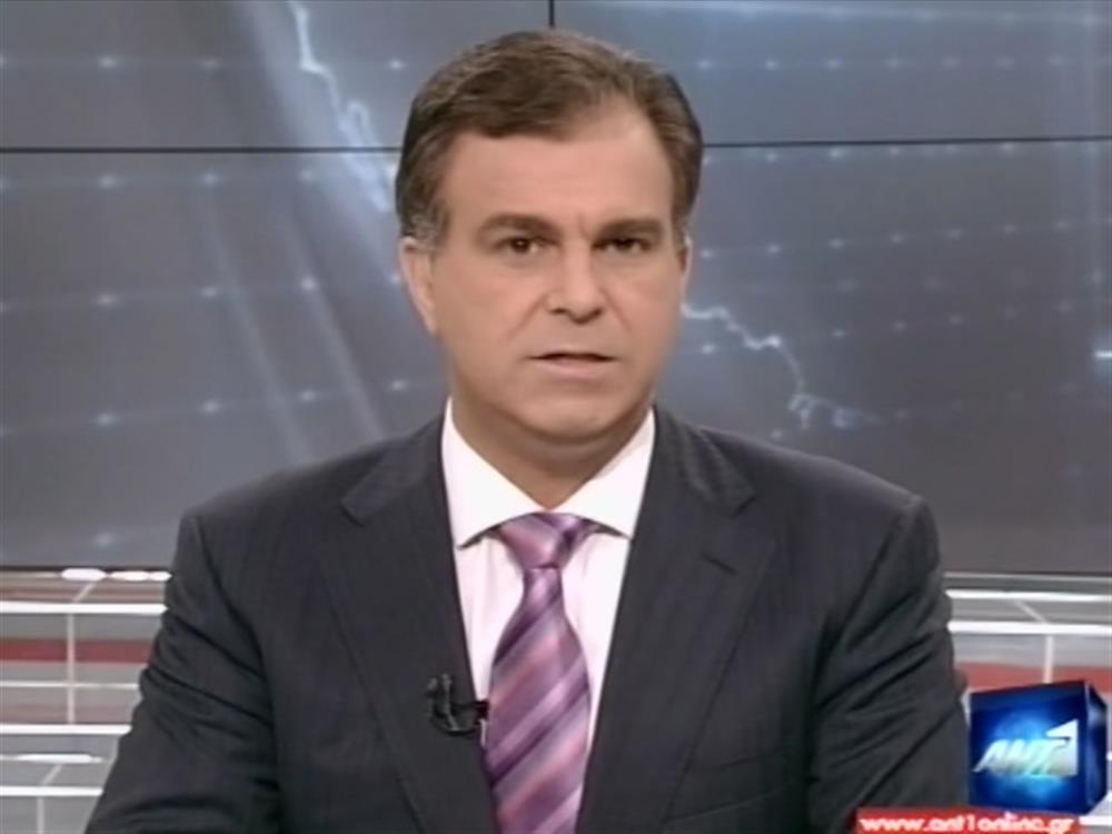 ANT1 News 26-01-2012 στις 24:00