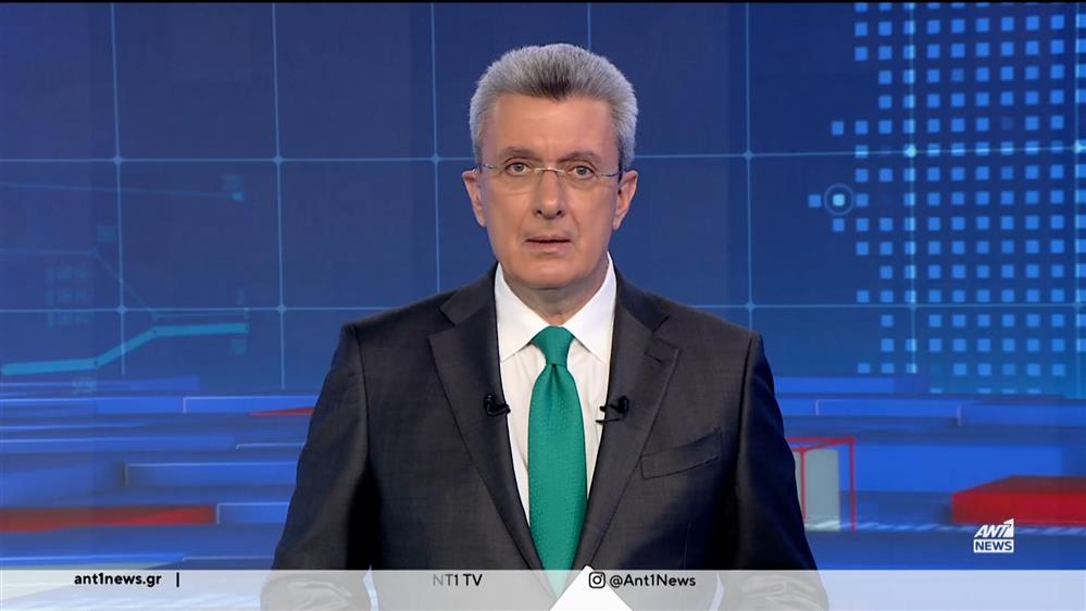 ANT1 NEWS 29-03-2024 ΣΤΙΣ 18:45