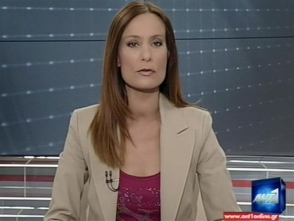 ANT1 News 02-06-2011 στις 24:00