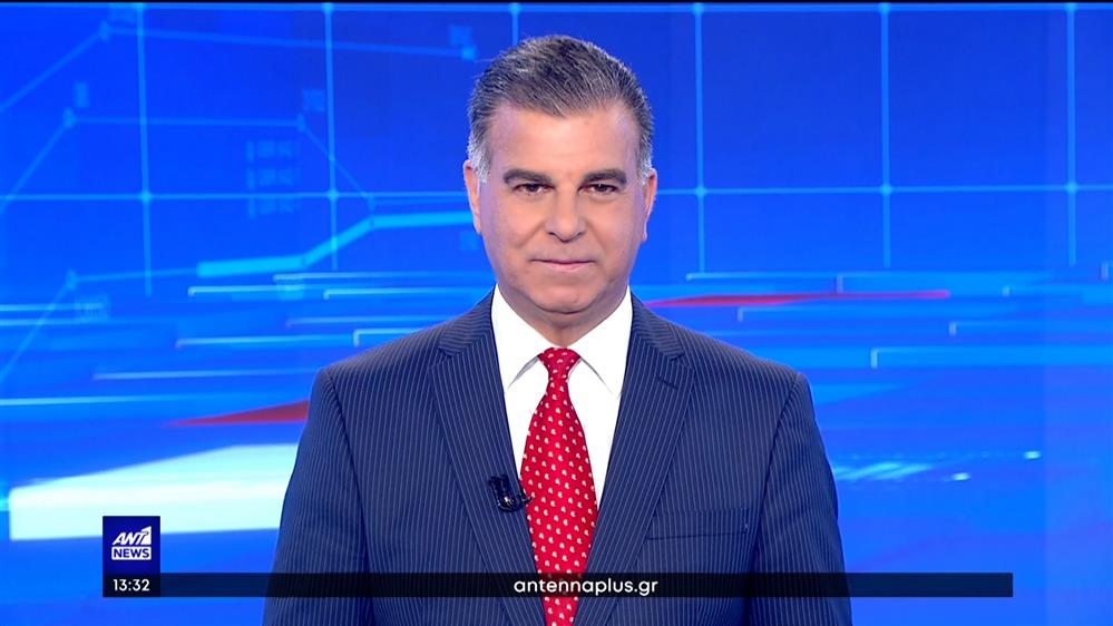 ANT1 NEWS 16-04-2023 ΣΤΙΣ 13:00