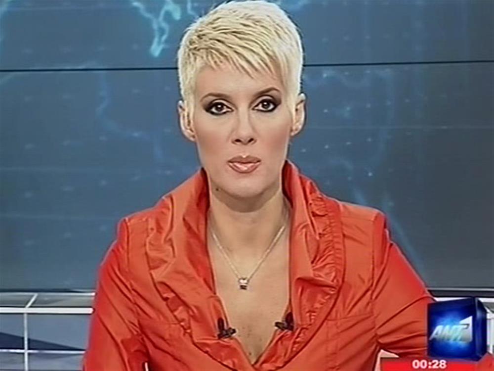 ANT1 News 11-10-2010 στις 24:00