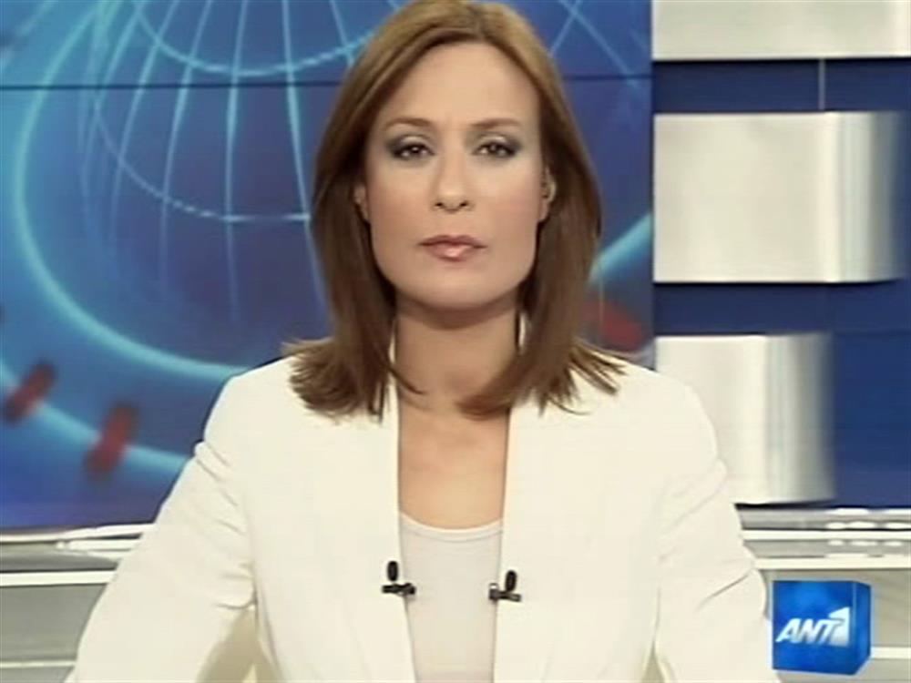 ANT1 News 13-05-2010 στις 24:00