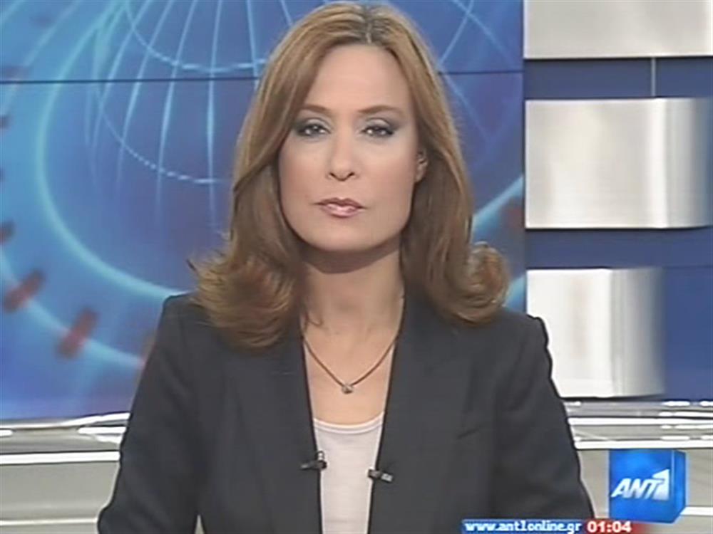 ANT1 News 06-08-2010 στις 24:00