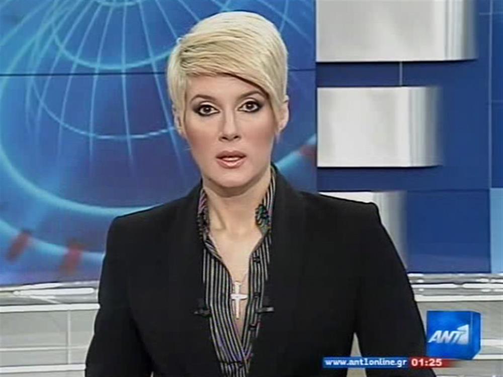 ANT1 News 22-02-2010 στις 24:00