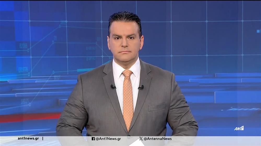 ANT1 NEWS 03-05-2024 ΣΤΙΣ 13:00