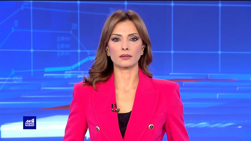 ANT1 NEWS 03-01-2023 ΣΤΙΣ 13:00